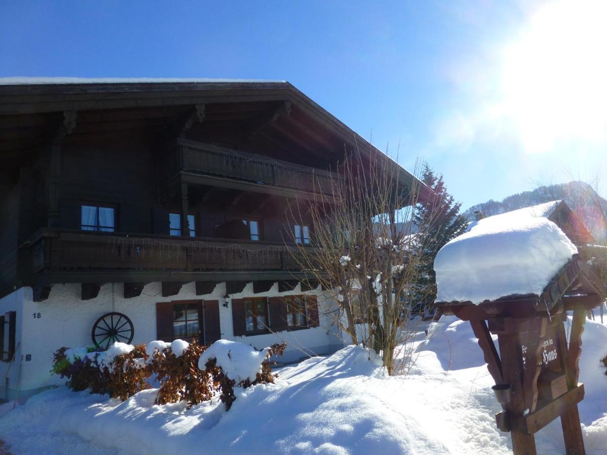 Ahorn-Appartements - Chiemgau Karte Inzell Ngoại thất bức ảnh